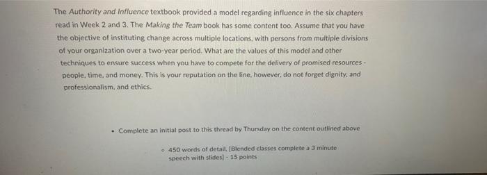 The Authority and Influence textbook provided a