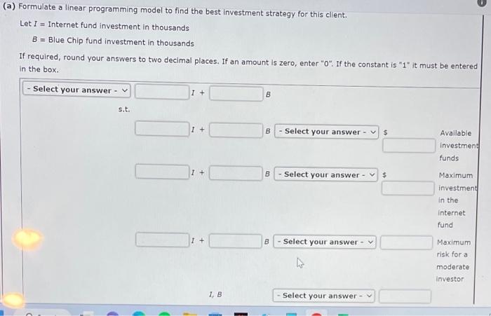 Blair & Rosen, Inc. (B&R) is a brokerage firm