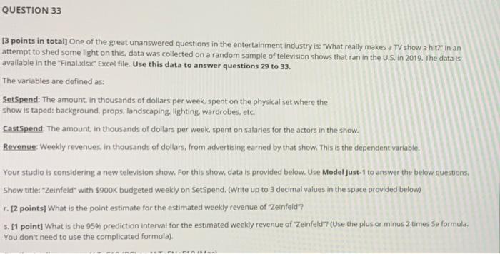 QUESTION 33 (3 points in total] One of the great