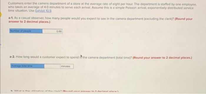 help please! Customers enter the camero