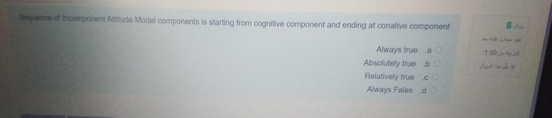 Sequence of tricomponent Attitude Model