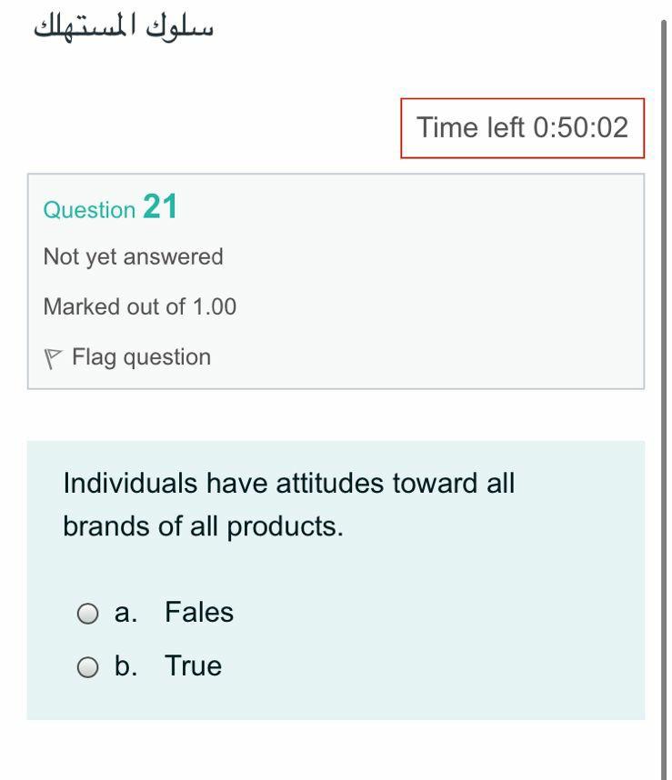 Time left 0:50:02 Question 21 Not yet answered