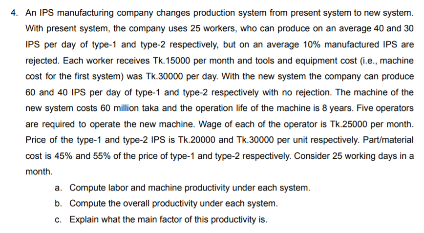 Topic : Competitiveness,Planning and strategy 4.