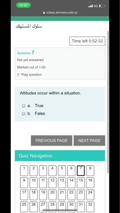 10:07 .: 46 vclass ammanu.edu.jo Time left