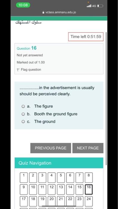 10:08 .: 46 vclass ammanu.edu.jo Time left