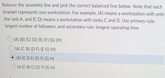 The following THREE questions refer to this