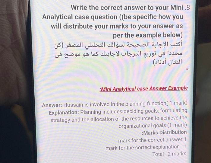 Write your Mini Analytical case question (the 7