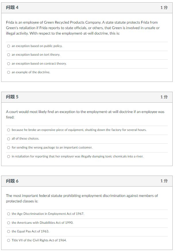1 1 When a principal causes a third party to