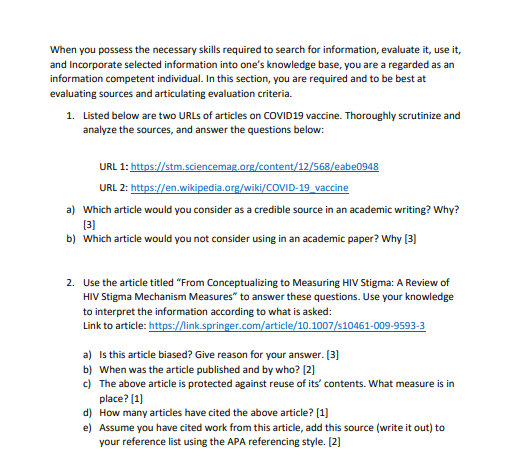 When you possess the necessary skills required to