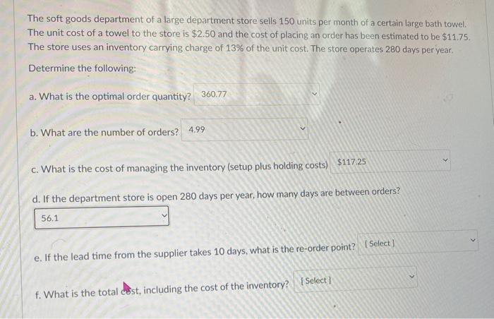 The soft goods department of a large department