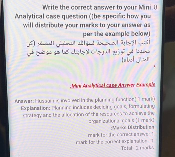 Write the correct answer to your Mini.8