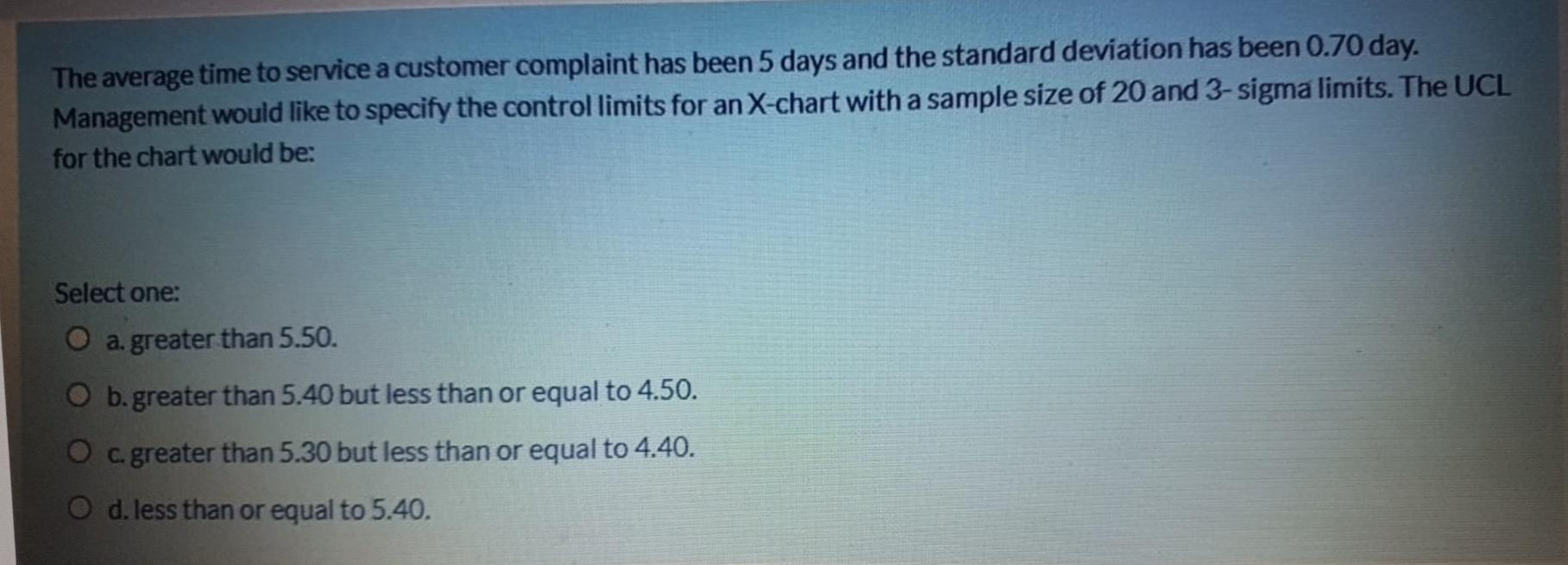 The average time to service a customer complaint