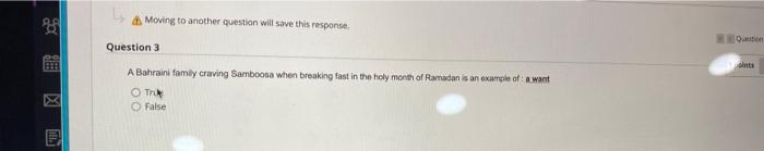 Moving to another question will save this