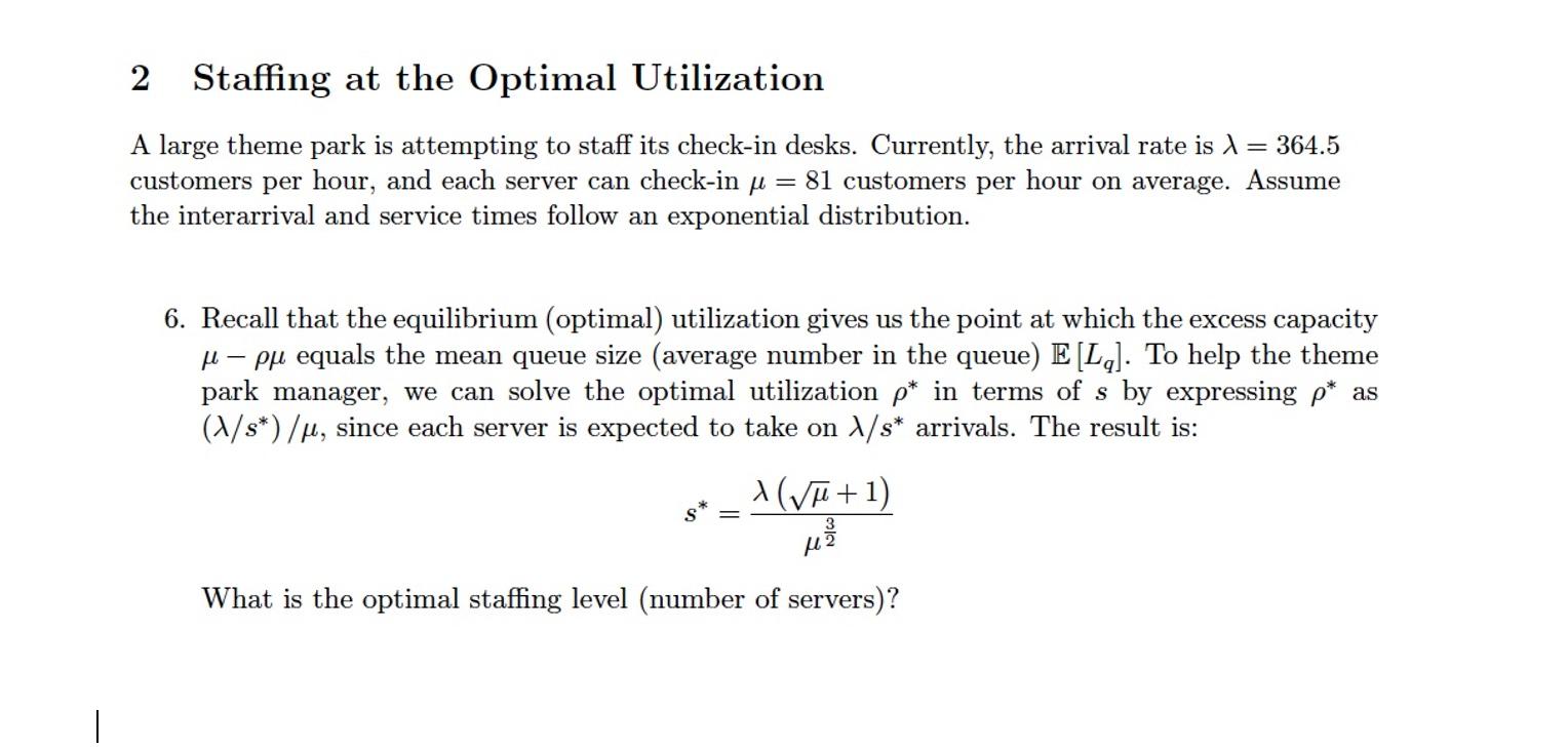 Please provide the actual number of servers for