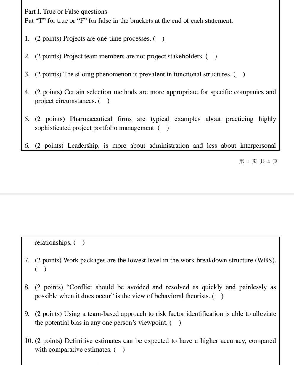 please send me ASAP Part I. True or False