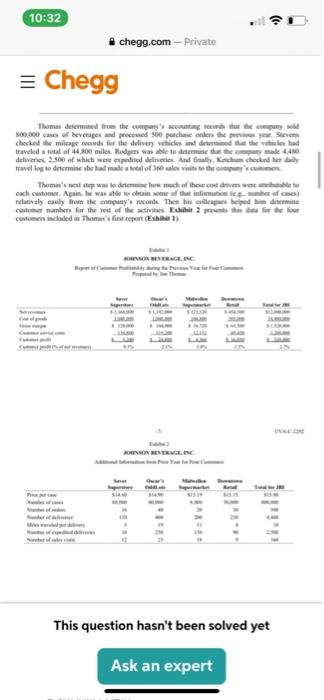 this is my advanced operation and supply chain