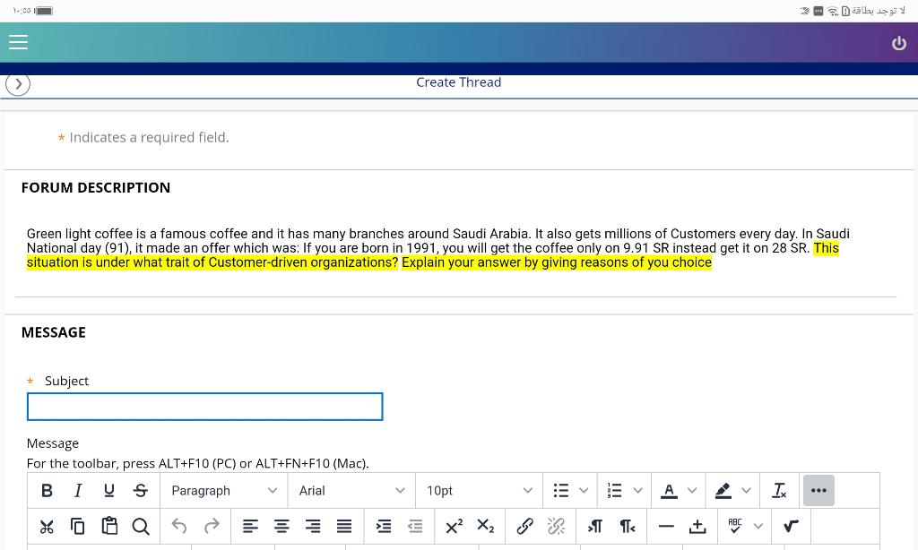 1.00 = * Create Thread * Indicates a required