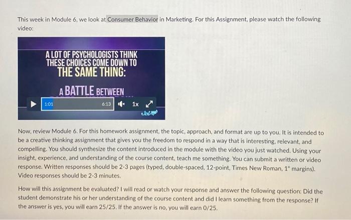 This week in Module 6, we look at Consumer