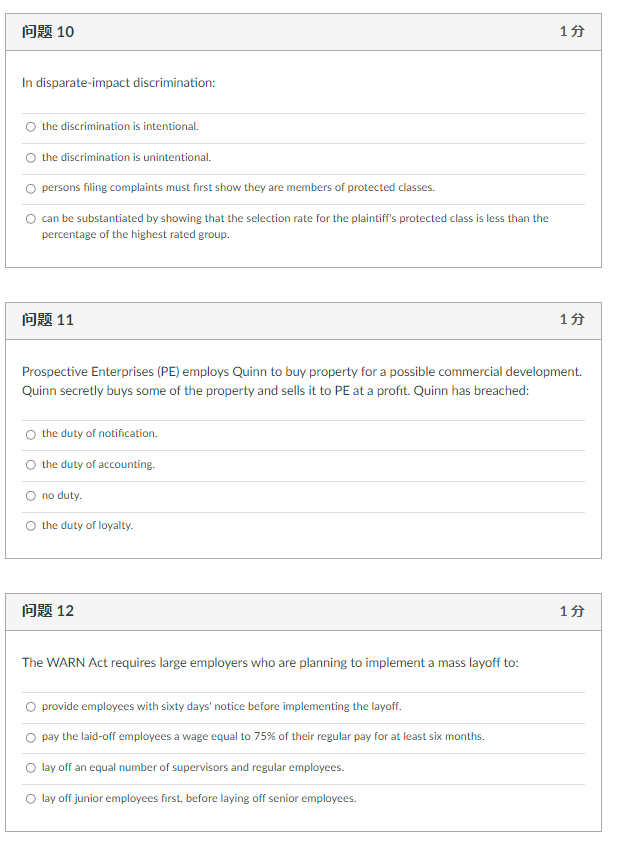10 18 In disparate-impact discrimination: the