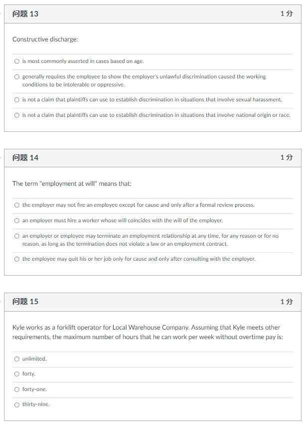10 18 In disparate-impact discrimination: the