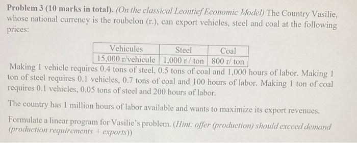 Problem 3 (10 marks in total). (On the classical