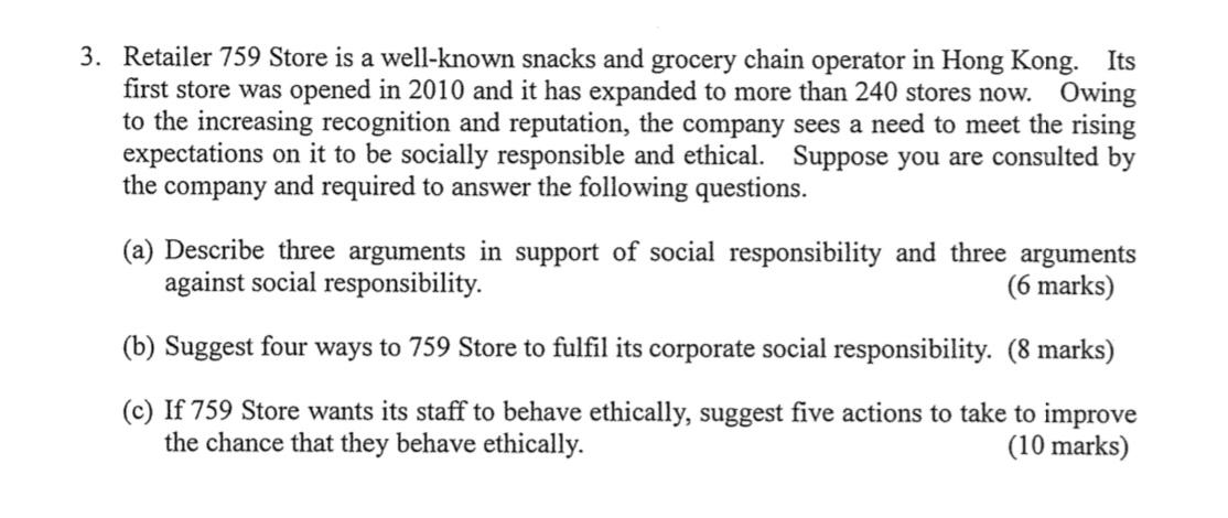 3. Retailer 759 Store is a well-known snacks and