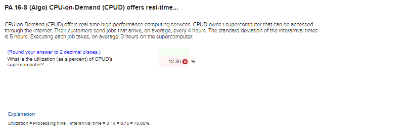 PA 16-8 (Algo) CPU-on-Demand (CPUD) offers