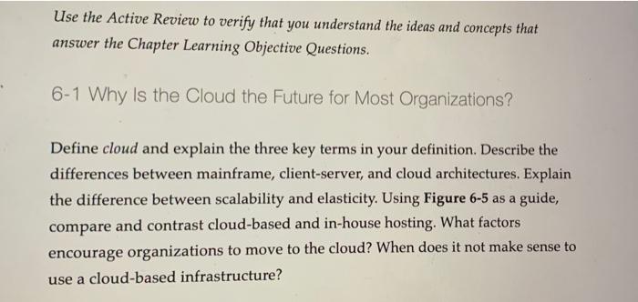 Use the Active Review to verify that you