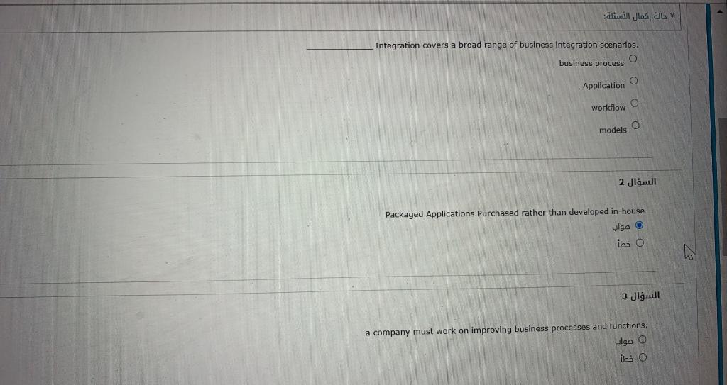 If activities that takes one or more kinds of