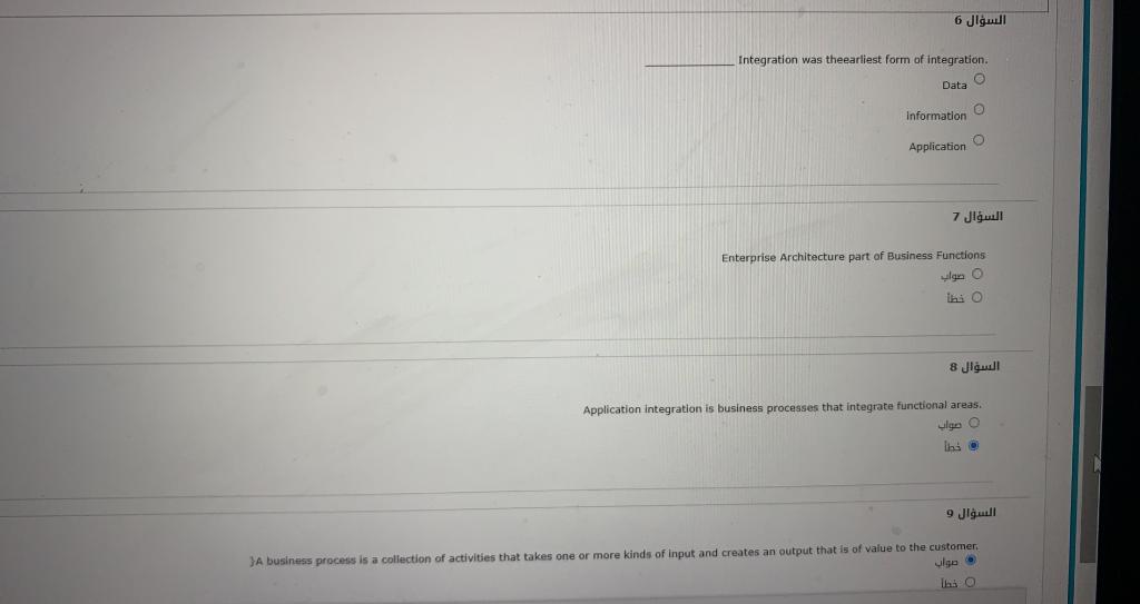 If activities that takes one or more kinds of