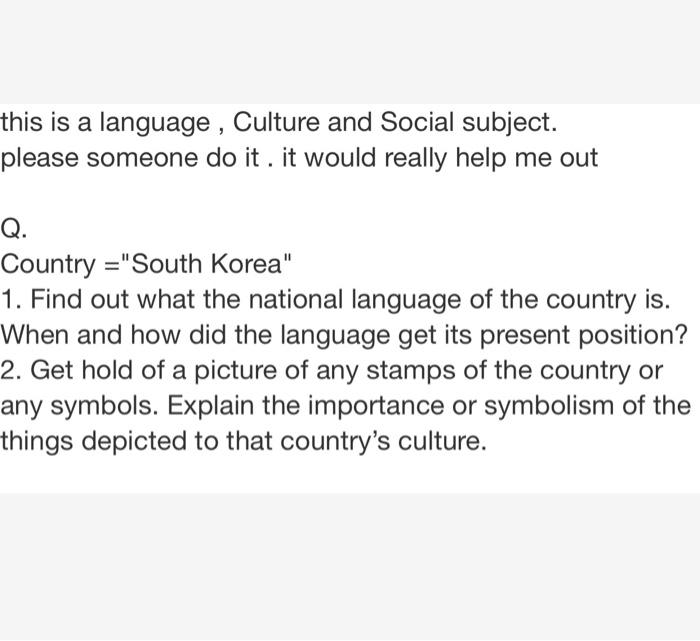 pls some one solve it it is an language social