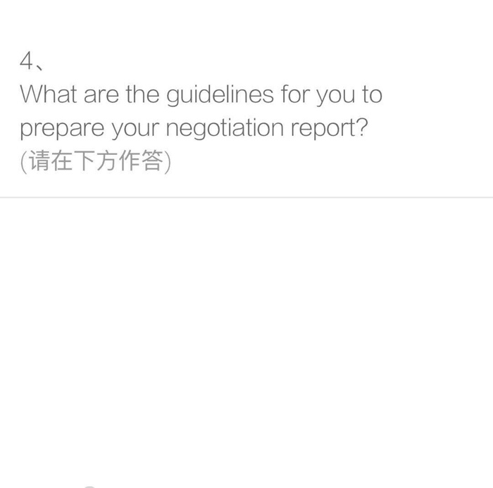 subject : international negotiation course What