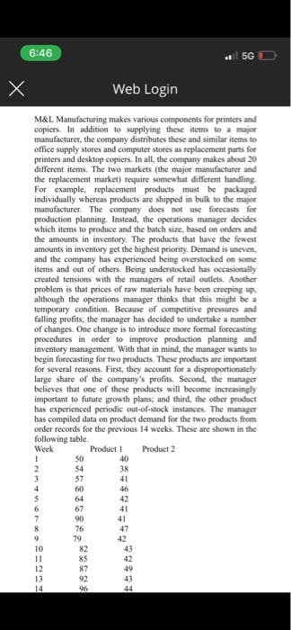 6:46 5G D Web Login M&L Manufacturing makes