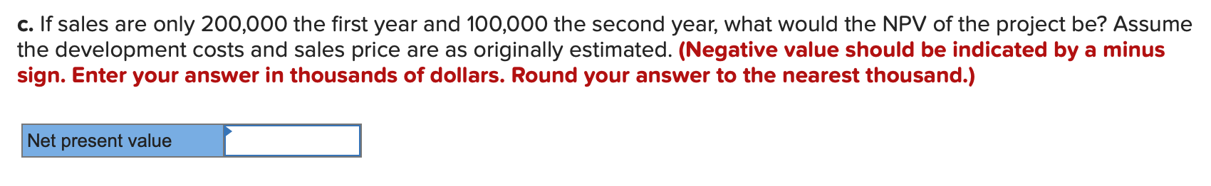 Please help! Thanks in advance. Perot Corporation