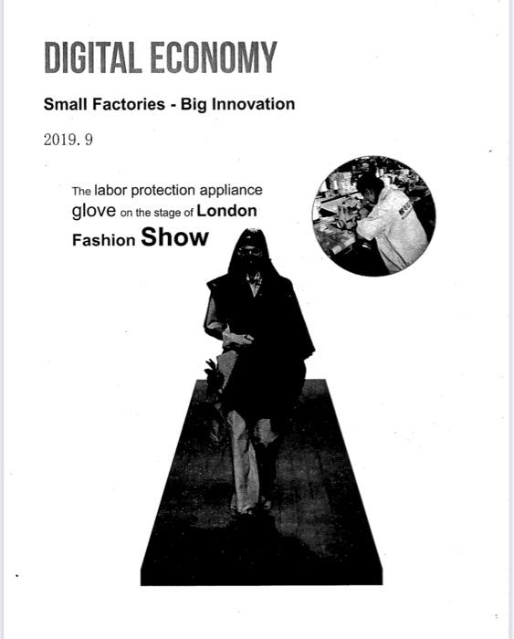 SUBJECT : GLOBAL BUSINESS STRATEGY 1. How do