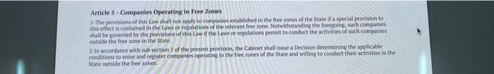 Article 5. Companies Operating in Free Zones