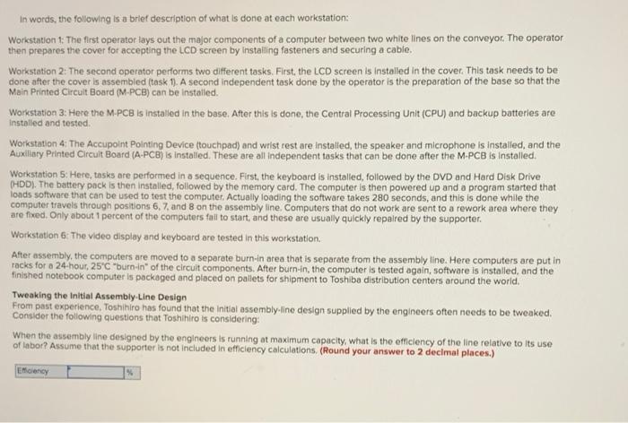 Toshiba's Notebook Computer Assembly Line