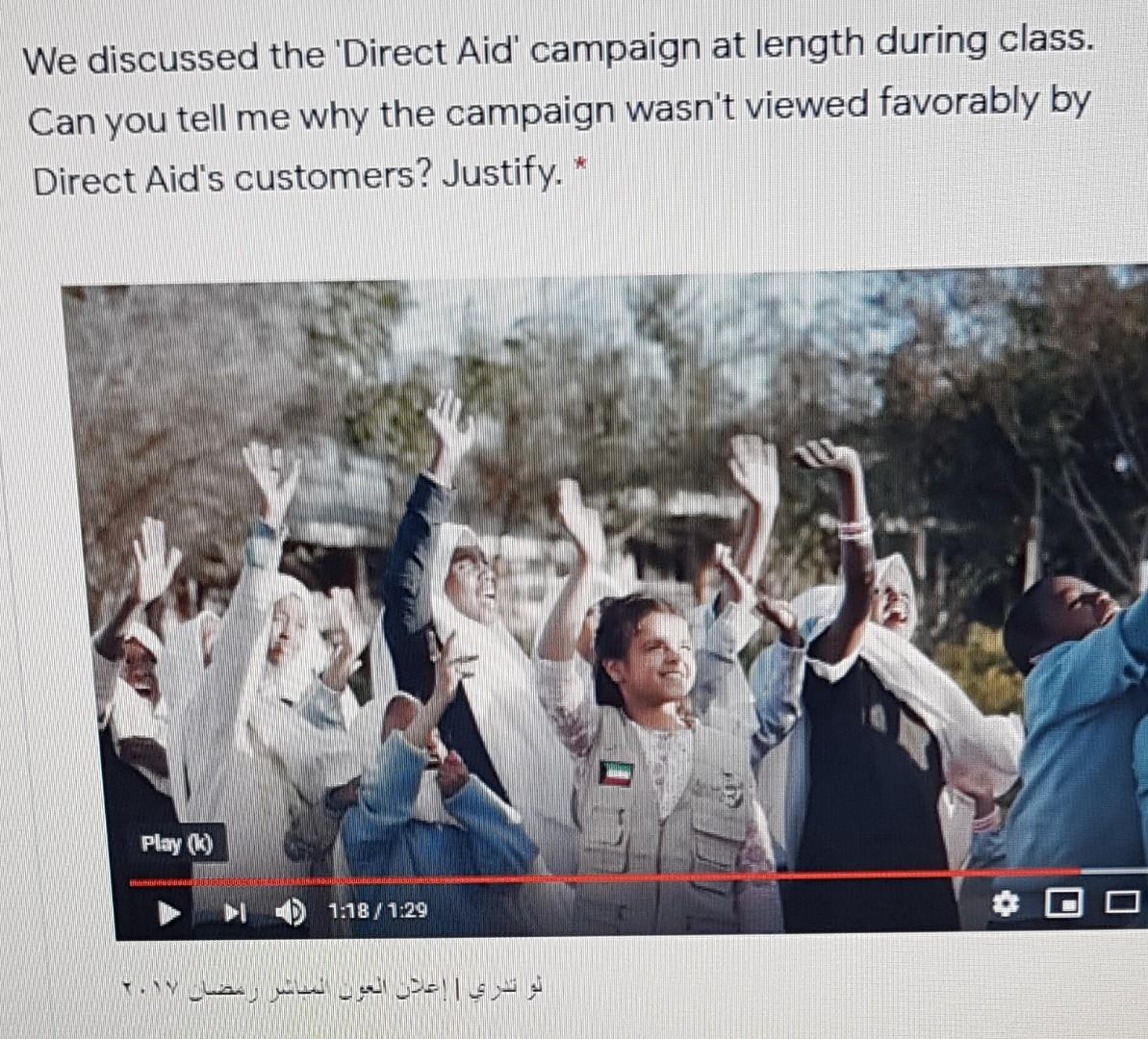 Old MathJax webview Marketing Justify (Explain)