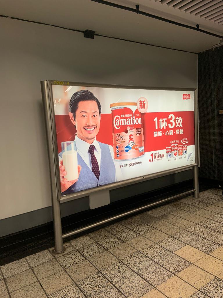 (Translate to the photo: 1 drink 3 effect, joint