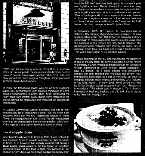 1.Name some industries in which some