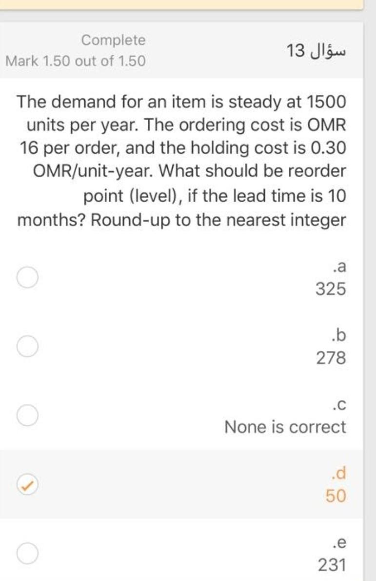 Complete Mark 1.50 out of 1.50 13 The demand for