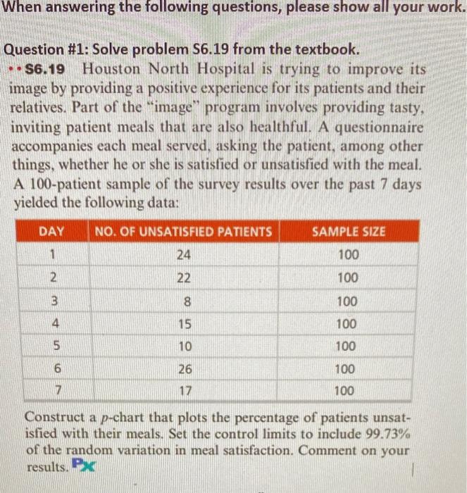 When answering the following questions, please