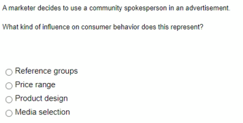 A marketing manager is developing a campaign to