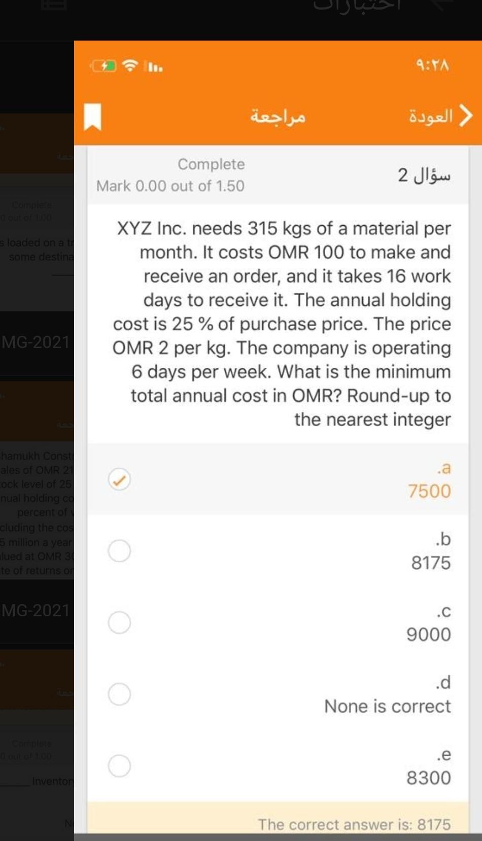 why the answer is B? : ( Complete Mark 0.00 out