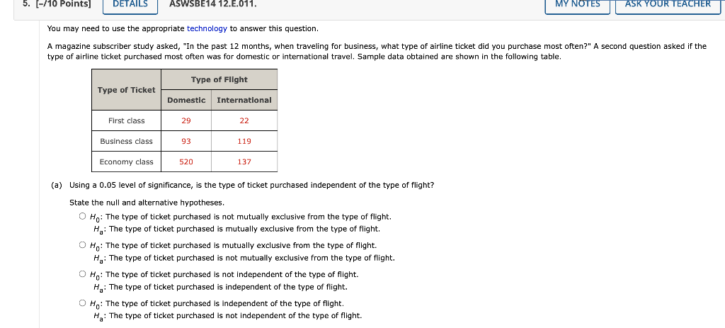You may need to use the appropriate technology to