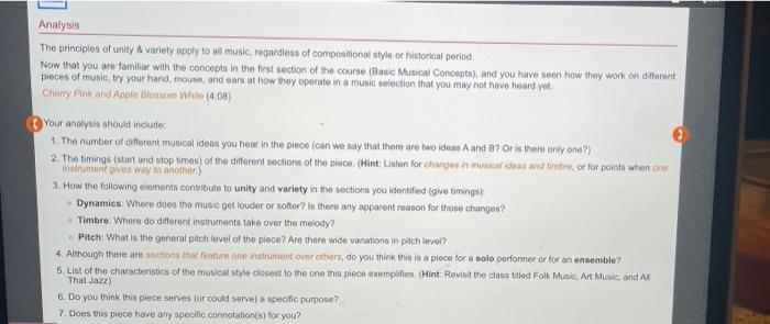 Please answer all questions regarding the piece