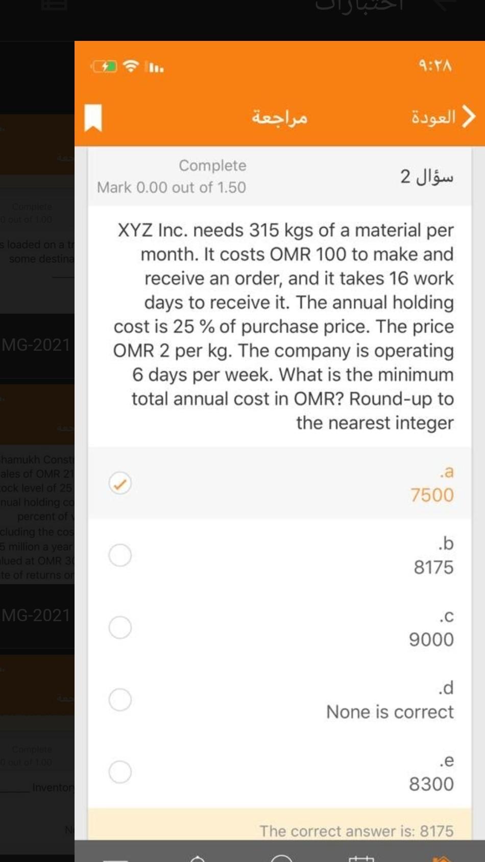 why answer is B ? : ( Complete Mark 0.00 out of