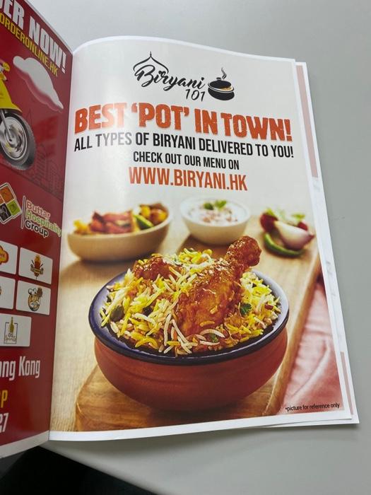 please use the ad in the photo to write about