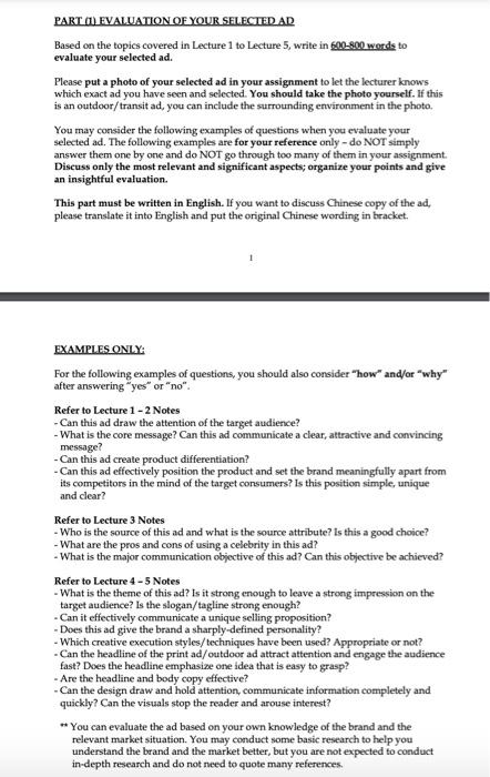 please use the ad in the photo to write about