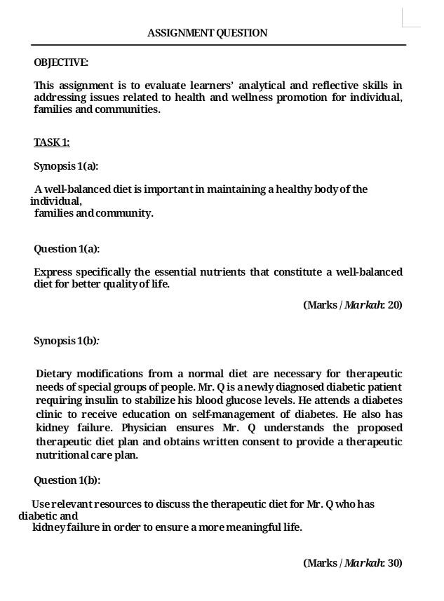 Old MathJax webview Answer with introduction ,